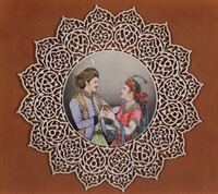 Shirin and Farhad 1954